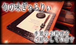 �{�̖��M�������[